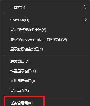 如何调出NVIDIA控制面板（简单操作）