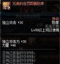 提升DNF流畅度的低配置方法（用这些技巧让你的DNF游戏体验更顺畅）