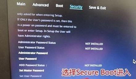 Win7无限重启按F2教程（Win7无限重启按F2教程）