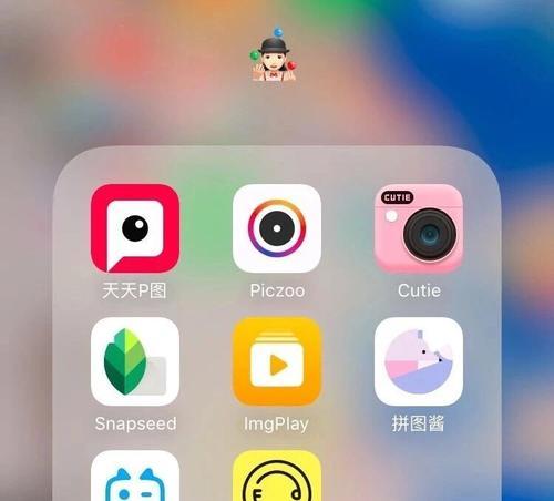 探索修图软件app排行榜，找到最适合你的工具（最全面的修图软件app排行榜）