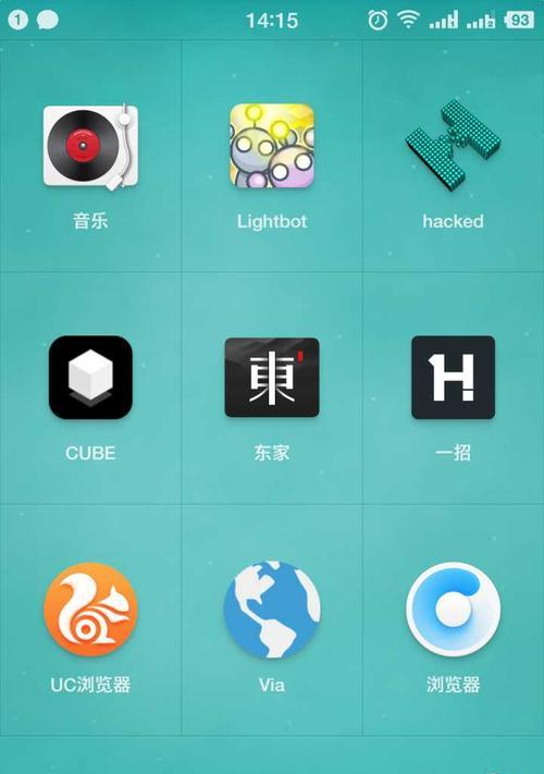 2024年最好用的浏览器排行榜（揭秘浏览器市场）