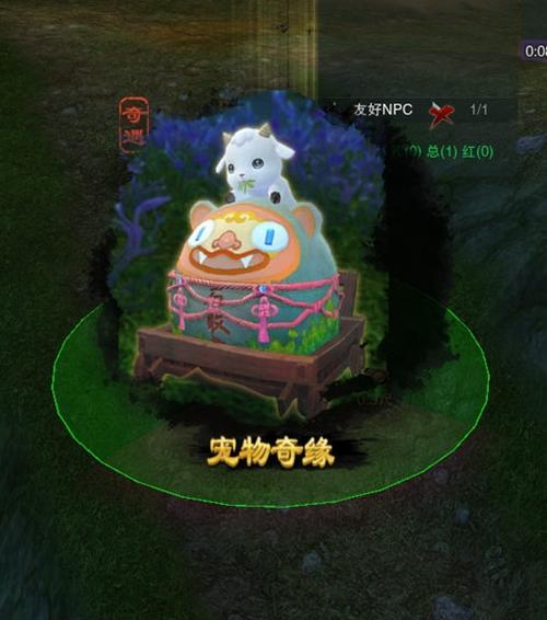 剑网三宠物大全及攻略（剑网三宠物资料）