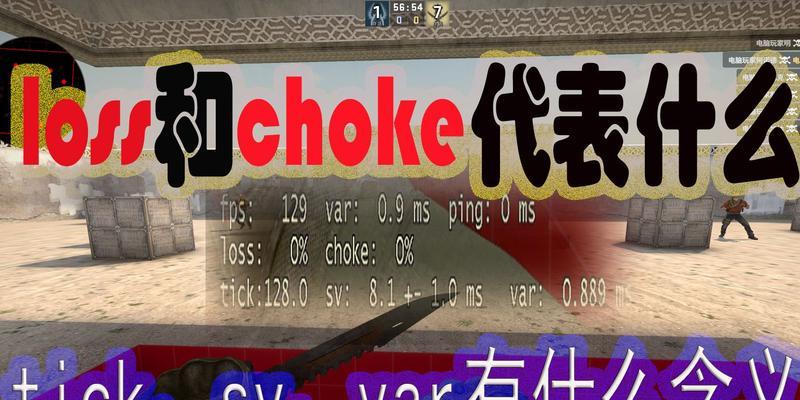 CSGO等级（探索CSGO等级系统）