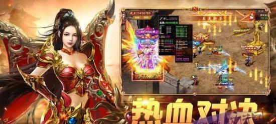 散人打金（通过独自战斗与冒险）