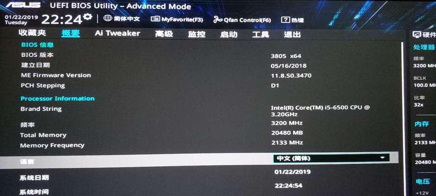 以太网控制器感叹号问题及解决方法（排查与解决以太网控制器感叹号问题的关键步骤）