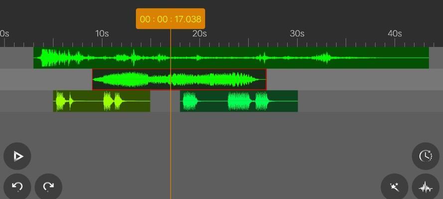 推荐优秀的音频剪辑软件（轻松剪辑你的音频作品）