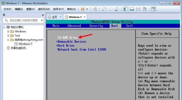 Win7ISO镜像文件安装教程（详细步骤及常见问题解答）