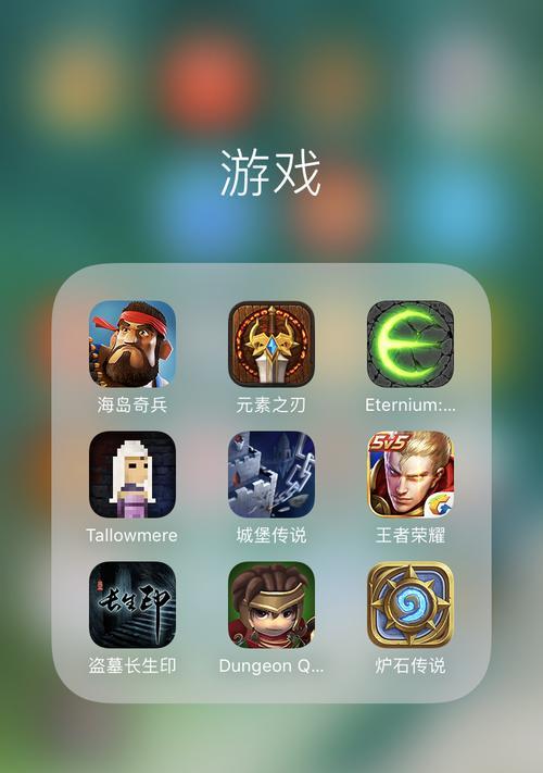 探索最佳iOS单机手游大推荐（最新热门单机手游盘点）
