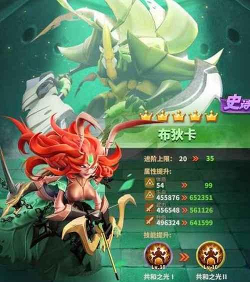 2024年最热手游游戏排行榜出炉（探索最火手游）