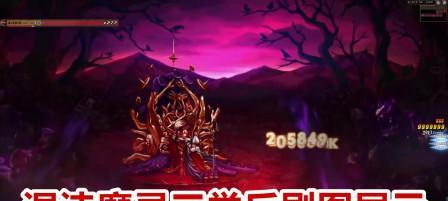 DNF混沌魔灵技能全面解析（探索混沌之力）