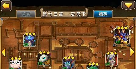 《探索《我叫MT2》平民最佳阵容的奥妙》（揭秘MT2平民阵容的关键技巧）