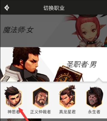 流放之路后期强势职业推荐（选择正确职业）