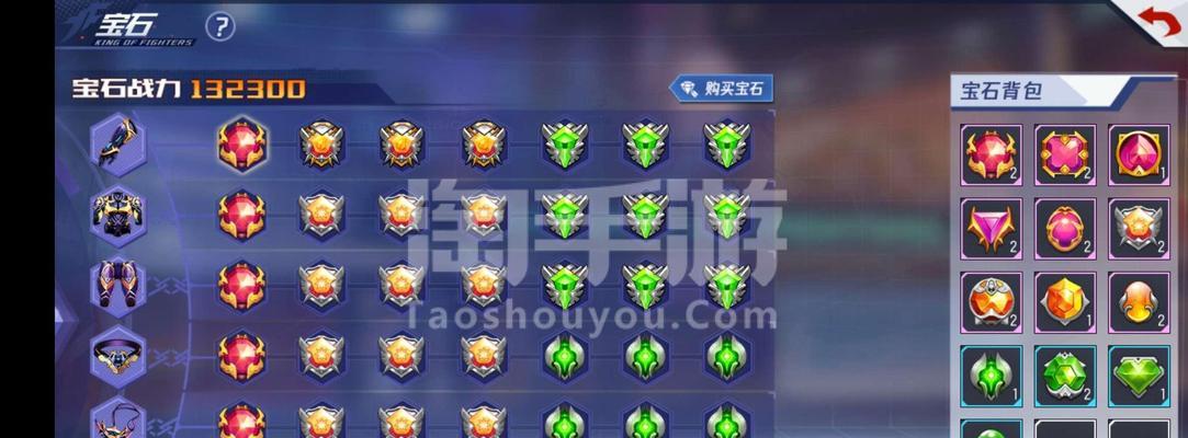 探讨以学生党不用实名认证的手游现象（青少年游戏时代的挑战与机遇）