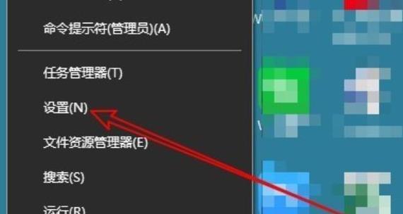 如何恢复电脑右下角的输入法（简单操作教你解决输入法消失问题）