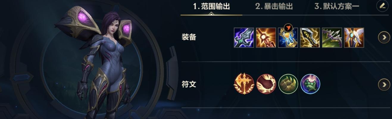手游ad锤石一刀流天赋搭配推荐（精确打击）