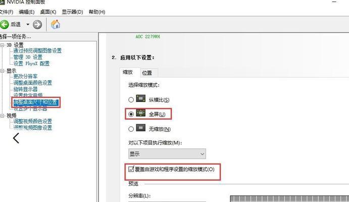 尝一口鲜美玉米萝卜鸡汤（健康易做的营养汤/玉米）