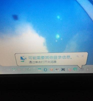 解决手机wifi掉线频繁的问题（科学设置让你告别wifi断网困扰）