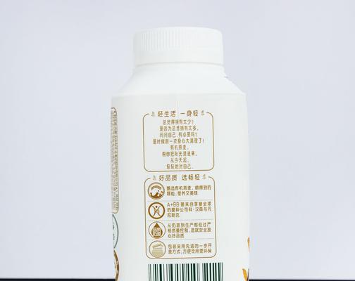 正确存放鲜牛奶的方法（-鲜牛奶的保存技巧）