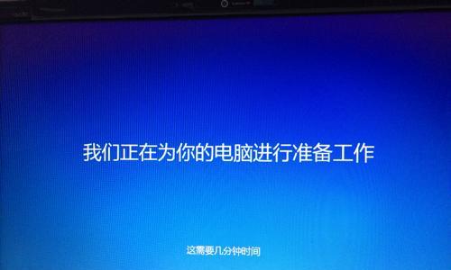 惠普电脑频繁重启自动修复的疑难解析（探究重启自动修复现象的原因与解决方案）