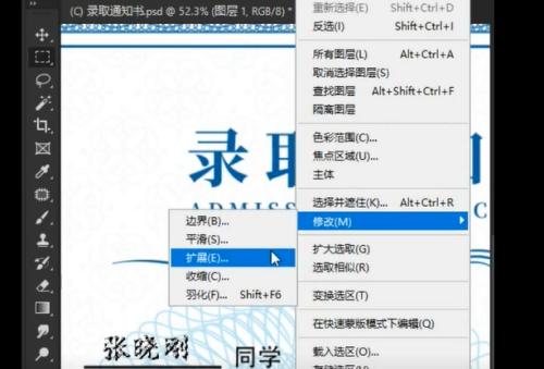 图像文字提取技术的应用与发展（实现高效自动提取图片中的文字）