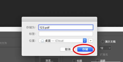 以一招帮你看型号配置问题（如何轻松了解产品型号配置）