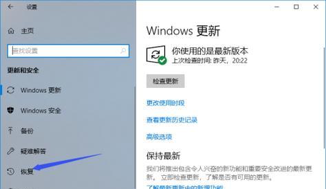 1.准备工作：下载win10镜像文件