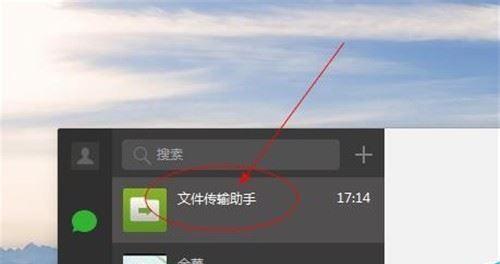 手机视频传到电脑教程（简易操作让你随时享受更大屏幕的观影体验）