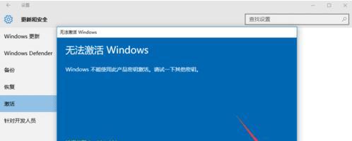 Win10一键还原和重装系统，快速解决电脑问题（快速还原、重装Win10系统）