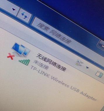 提速技巧（轻松畅享高速网络）