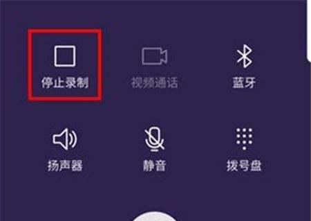 选择合适的录音软件，轻松记录重要时刻（比较多款录音软件）