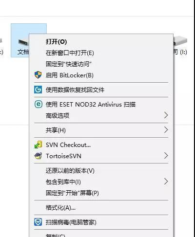 如何修复损坏的U盘（分享15种方法帮助您恢复U盘的使用）