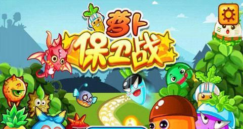 离线也能畅玩的单机游戏推荐（让你在没有网络的情况下依然能享受游戏乐趣的精彩单机游戏推荐）