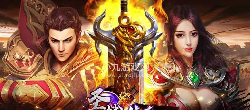 《探寻长久陪伴平民的传奇手游》（寻觅回忆与激情）