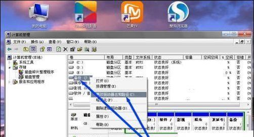 手机文件加密软件排行榜前十名（保护你的隐私）
