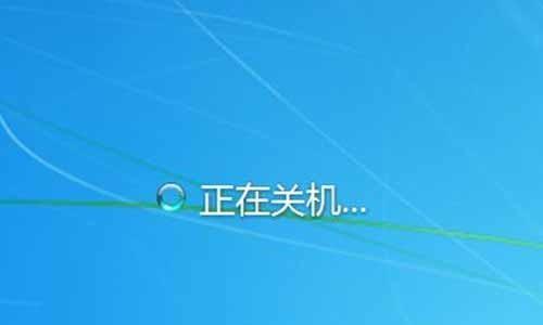 笔记本电脑无法关机的解决方法（快速修复笔记本电脑无法关机问题的有效技巧）