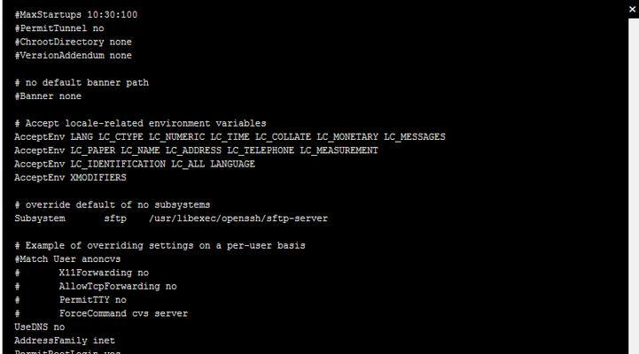 Linux服务器重启命令（掌握Linux服务器重启命令）