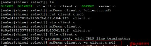 Linux服务器重启命令（掌握Linux服务器重启命令）