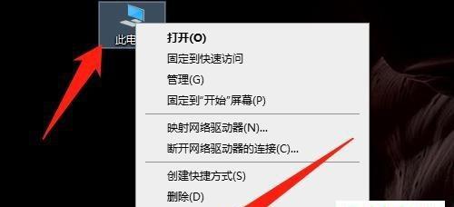 笔记本电脑无法连接无线网络的解决方法