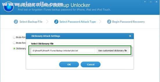 通过手机连接iTunes解锁教程（简单易行的解锁方法）
