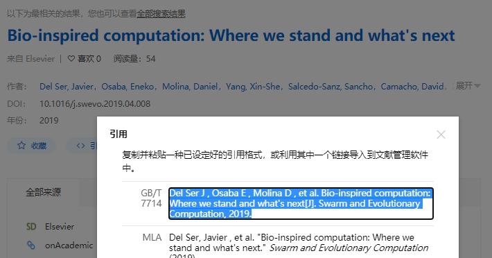如何通过手机申请Google账号注册（简单方便的步骤教你如何创建Google账号）
