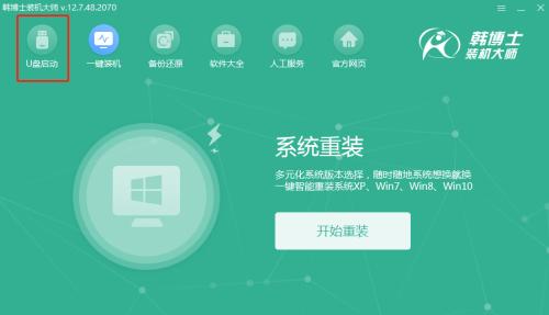 选择电脑远程控制软件，为高效办公加速（挑选最佳远程控制软件）