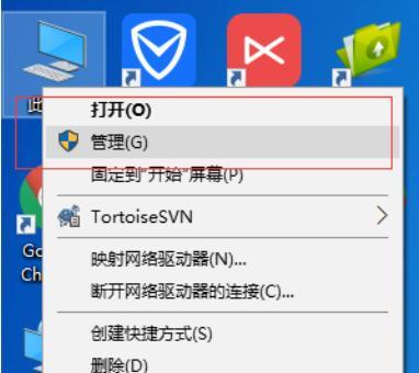 解决网络无法连接问题的方法（应对网络连接问题）