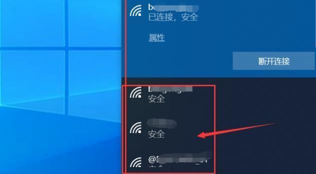 解决网络无法连接问题的方法（应对网络连接问题）