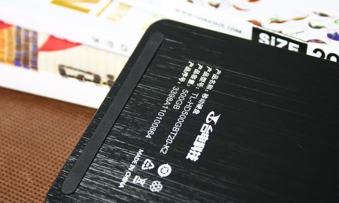 选择最适合您的移动硬盘，寻找最佳品牌（哪个牌子的移动硬盘更好用）