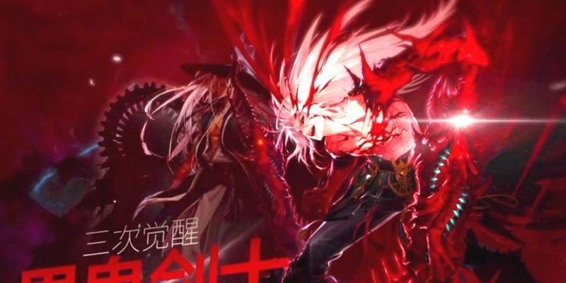 强者无敌（大招连击秒杀BOSS）