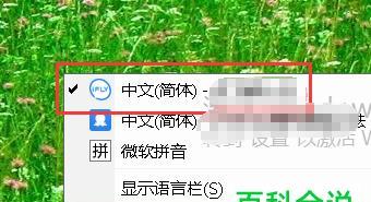电脑如何提取图片中的文字内容（利用OCR技术实现自动文字识别与提取）