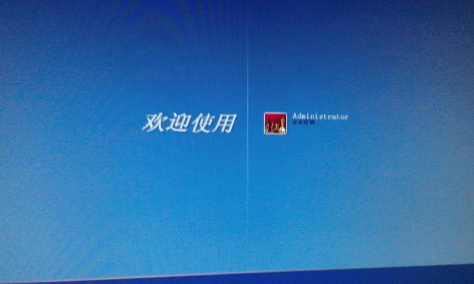 电脑开不了机可能原因及解决方法（电源故障导致开机失败）
