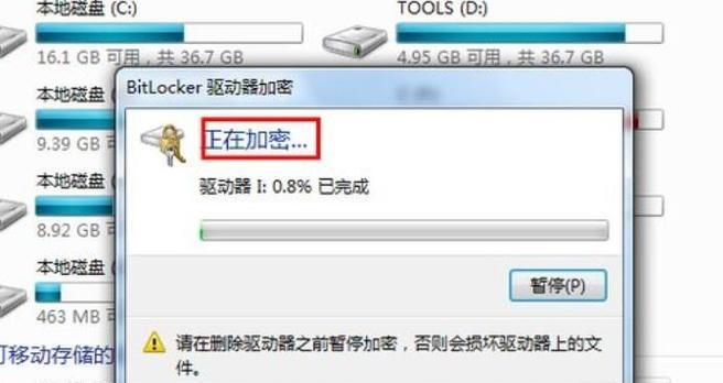 移动硬盘无法读取的解决方法（排除移动硬盘读取问题的常见原因与解决方案）