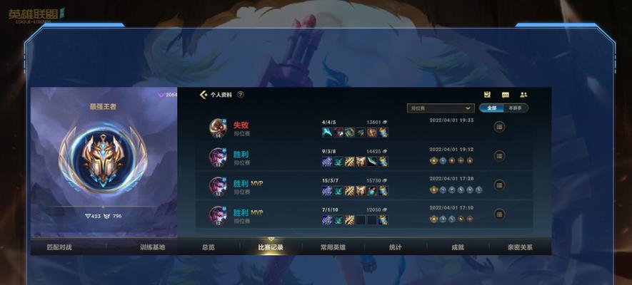 LOL天赋设置全攻略（在哪里设置）