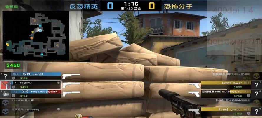 CSGODemo指令大全——提升游戏技巧的秘密武器（掌握CSGODemo指令）